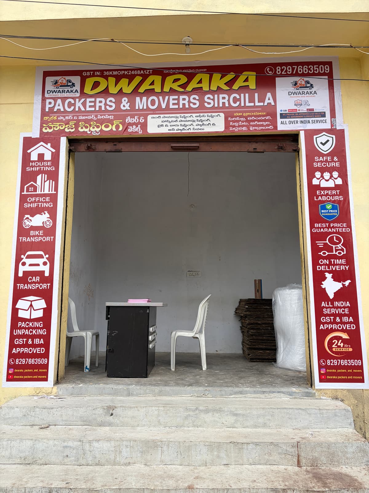 Front of the Dwaraka Packers and Movers shop in Sircilla, Telangana