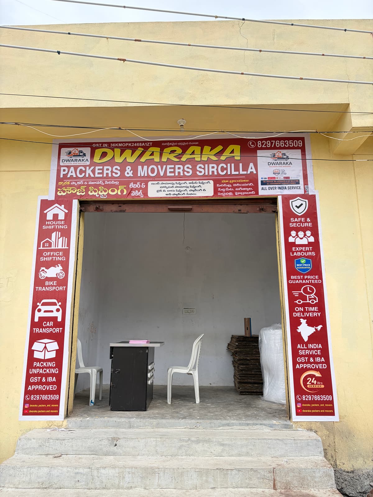 Dwaraka Packers and Movers office in Sircilla listing house shifting, office shifting and vehicle transport